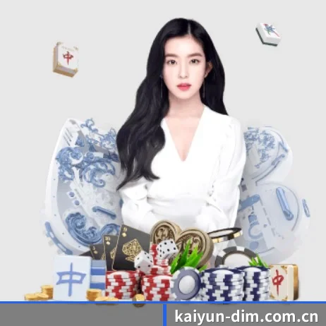 品牌创立 - 品牌成立元年,获得欧洲权威机构认证,正式开始全球化运营。 | kaiyun